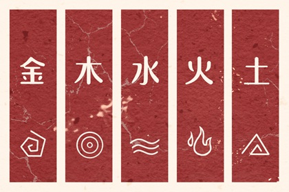 农历日历查询,农历阴历查询2026年,农历阴历查询,历年农历查询,农历干支日历