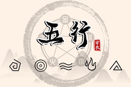 日历查询2026年,日历2026,日历凶吉查询,日历阳历,日历网