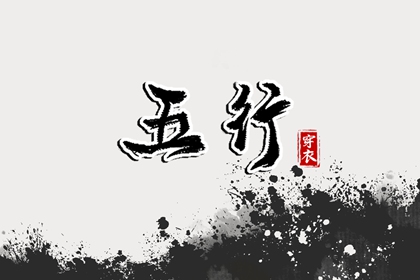本命盘入口|查看紫薇星斗命盘|命盘详细解释|八字本命盘|紫微合盘配对免费