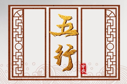 合八字查询免费 日柱配对合婚 命中姻缘测试 前世姻缘占卜 姓名缘测算姻缘 生肖速配配对